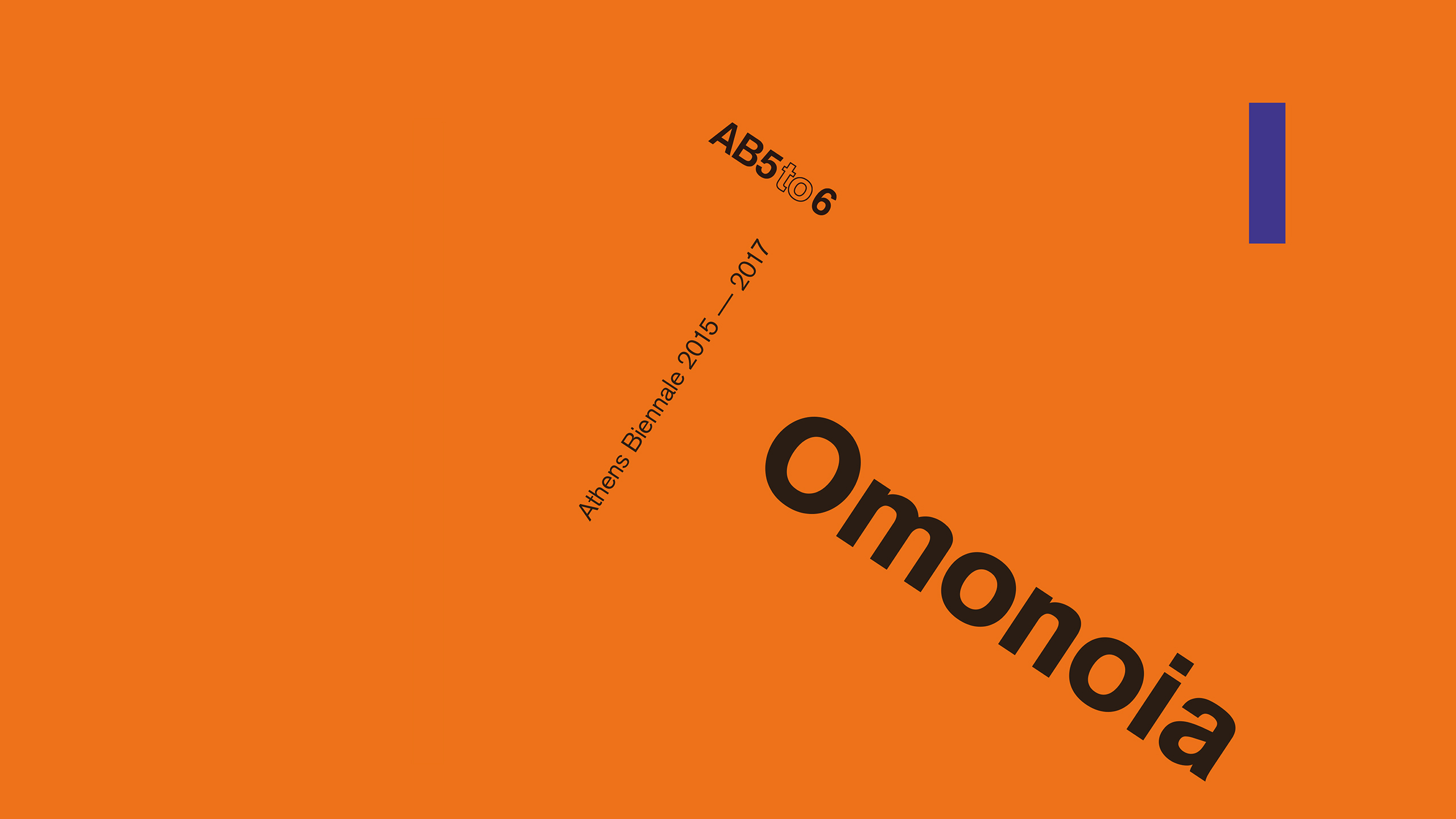 Omonoia ~ Athens Biennale 2015-2017
