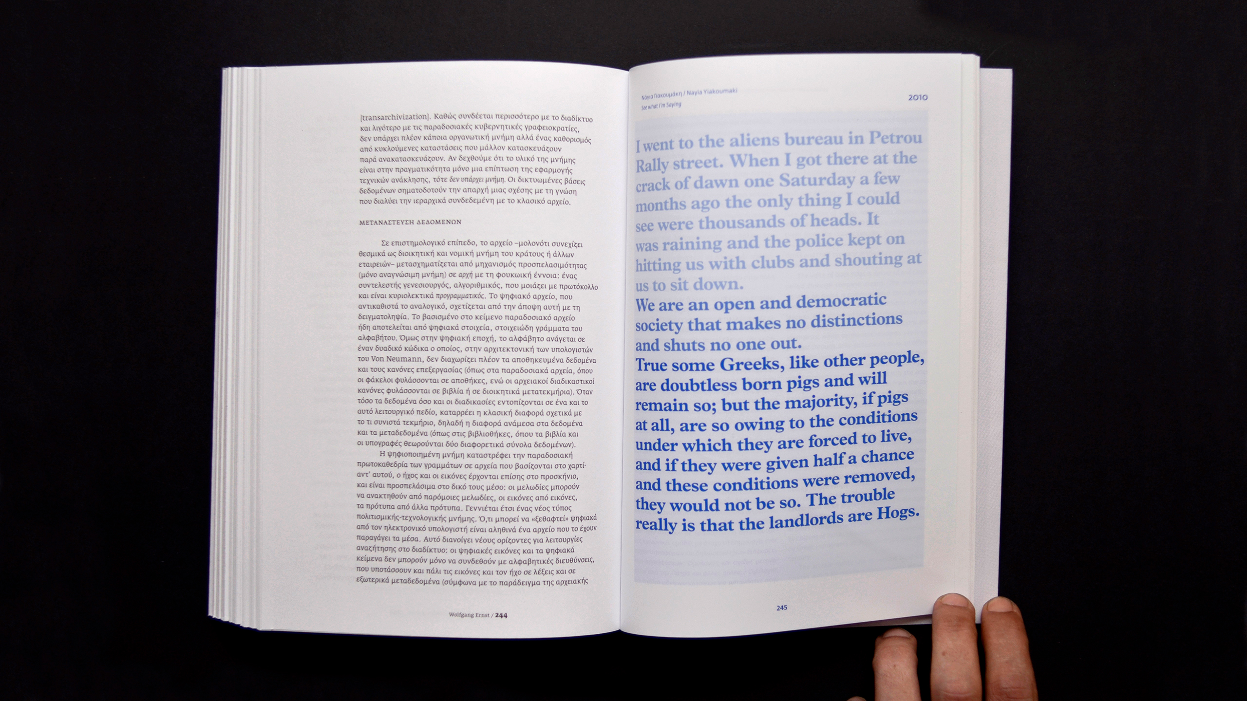 Archive Public ~ Performing Archives in Public Art ~ Topical Interpositions ~ Panos Kouros and Elpida Karaba