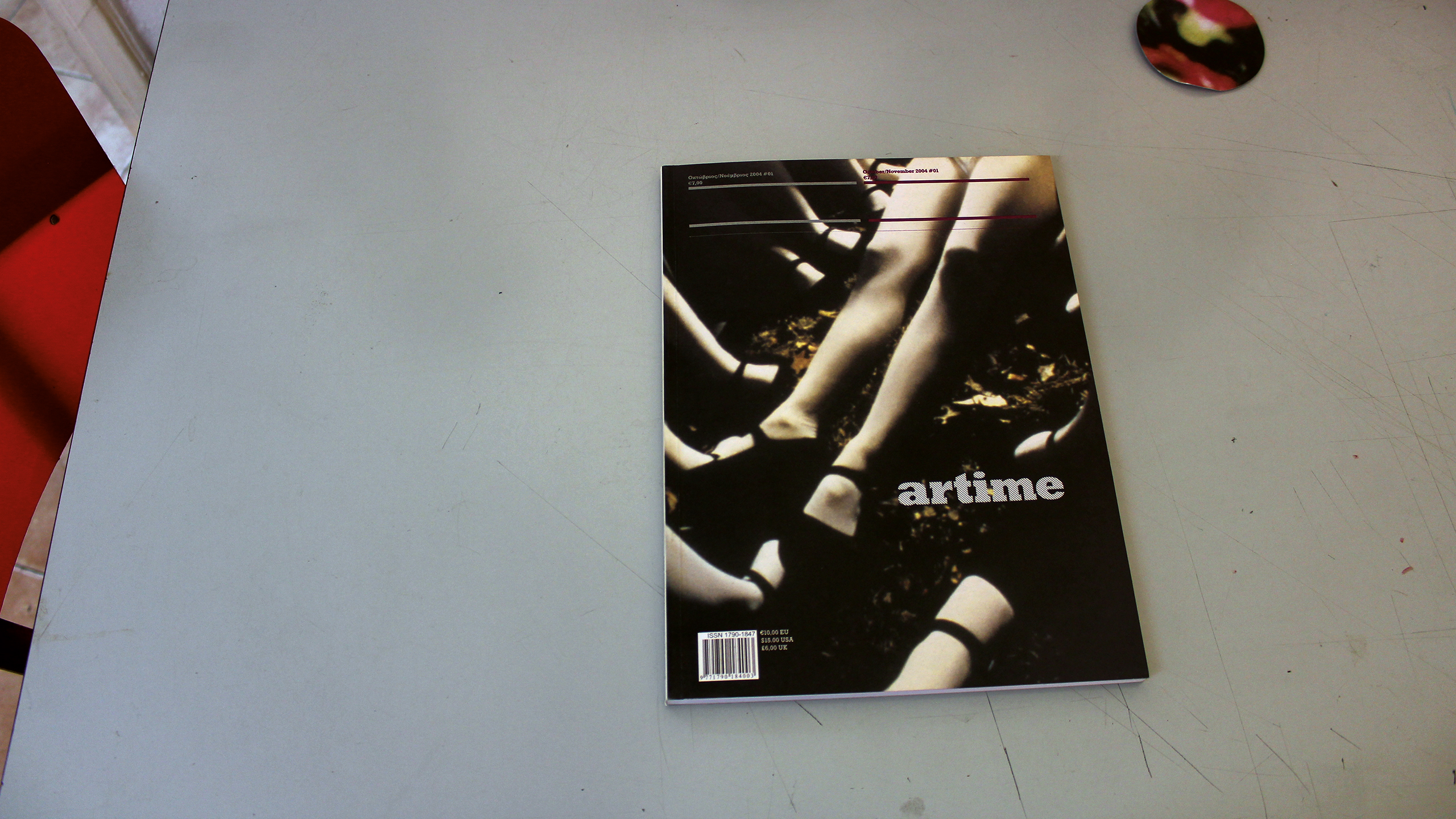 Artime #1 ~ October-November 2004
