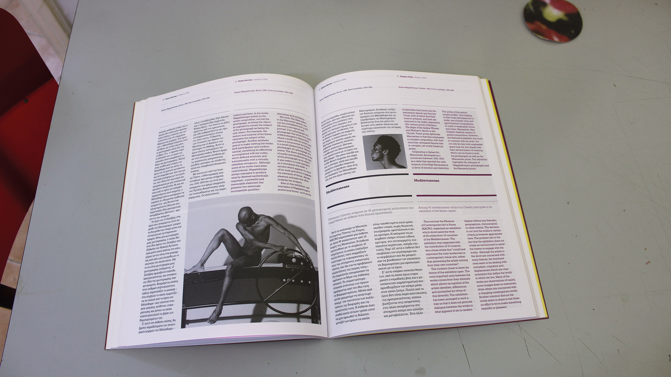 Artime #1 ~ October-November 2004