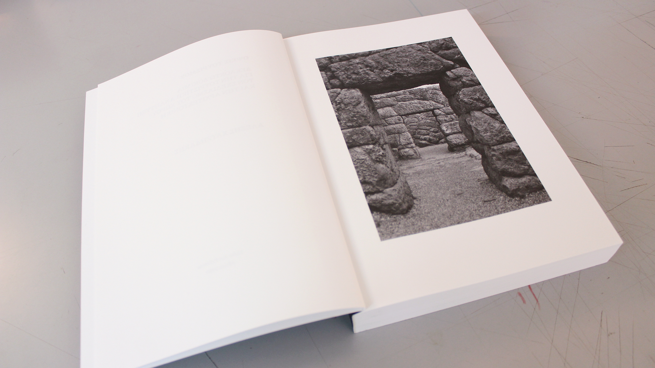 Aspects of Tourism ~ Eighteen Essays on Tourism Development, Spatial Planning and Architecture ~ Alexis Hatzidakis
