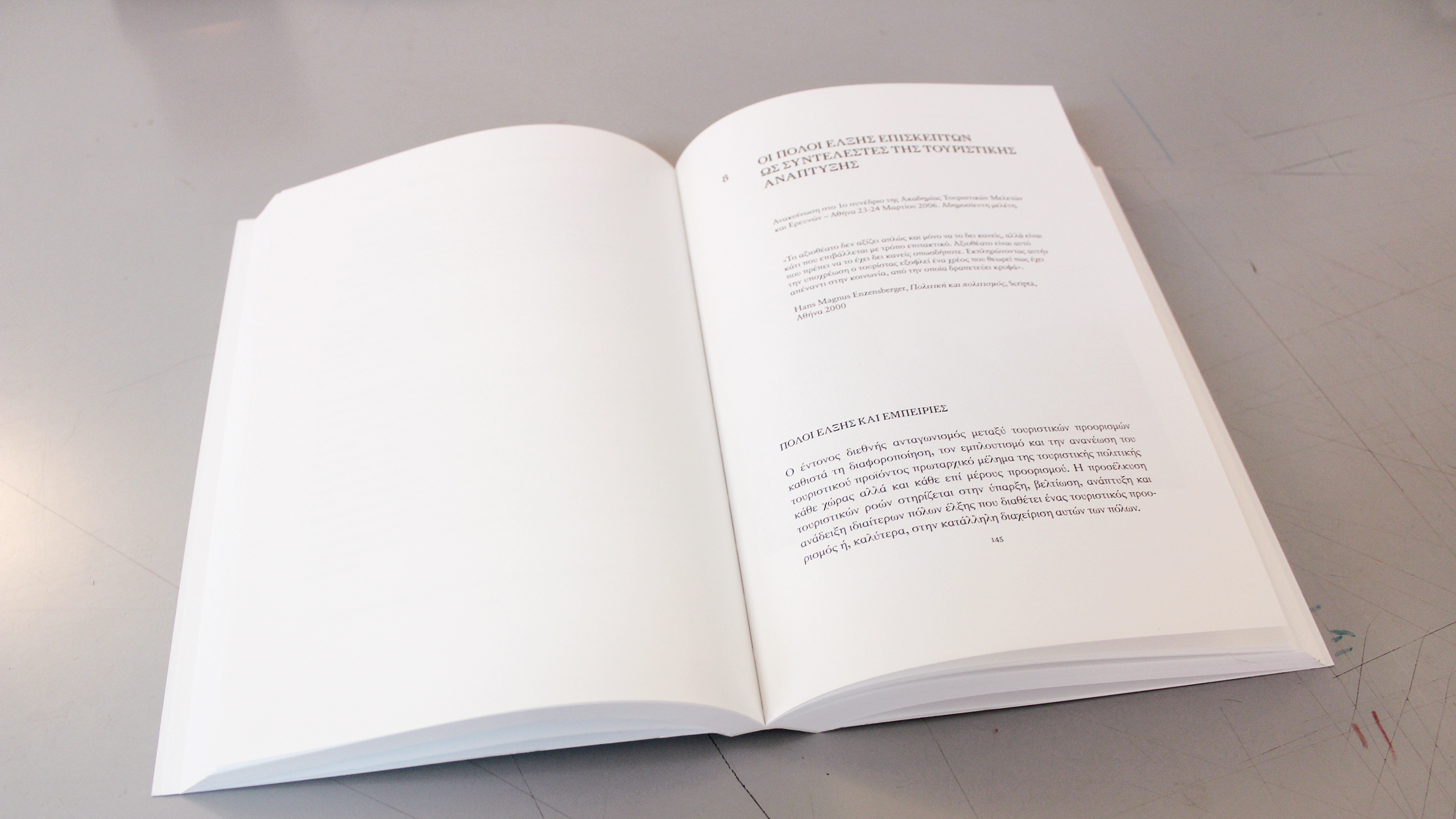 Aspects of Tourism ~ Eighteen Essays on Tourism Development, Spatial Planning and Architecture ~ Alexis Hatzidakis