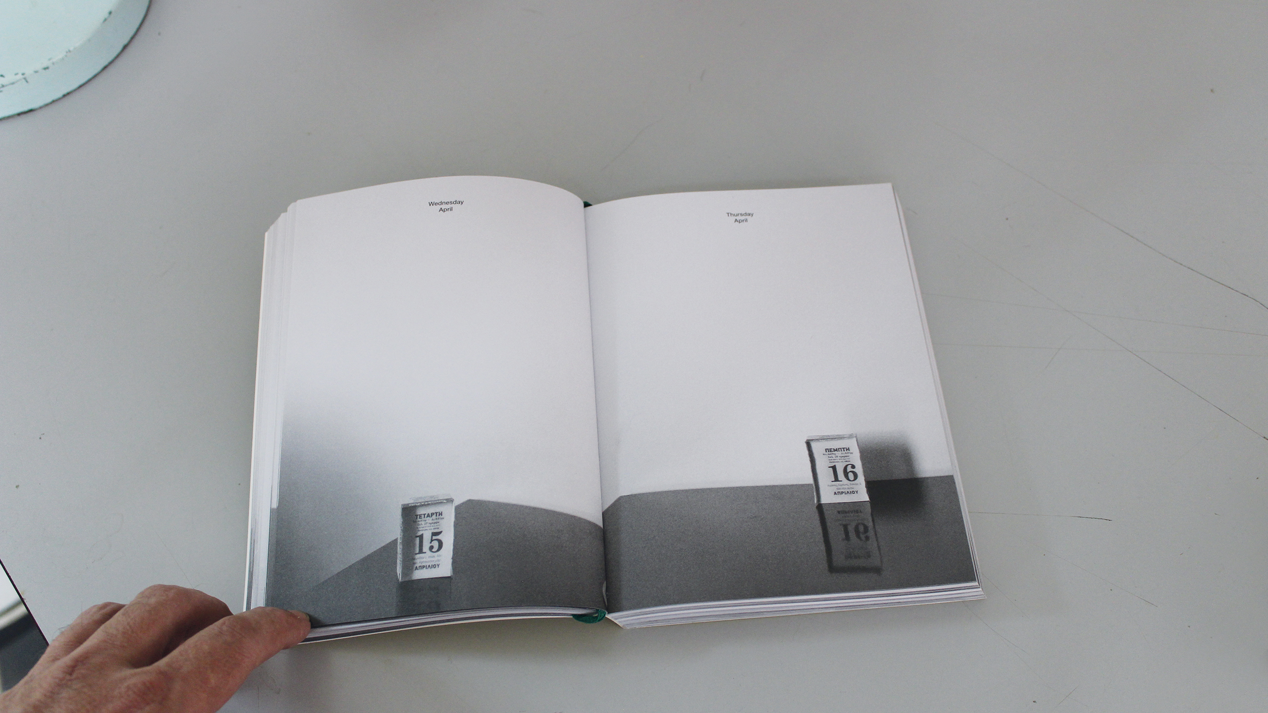 Day by Day ~ Diary 2015 ~ Christos Lialios and Katerina Vazoura