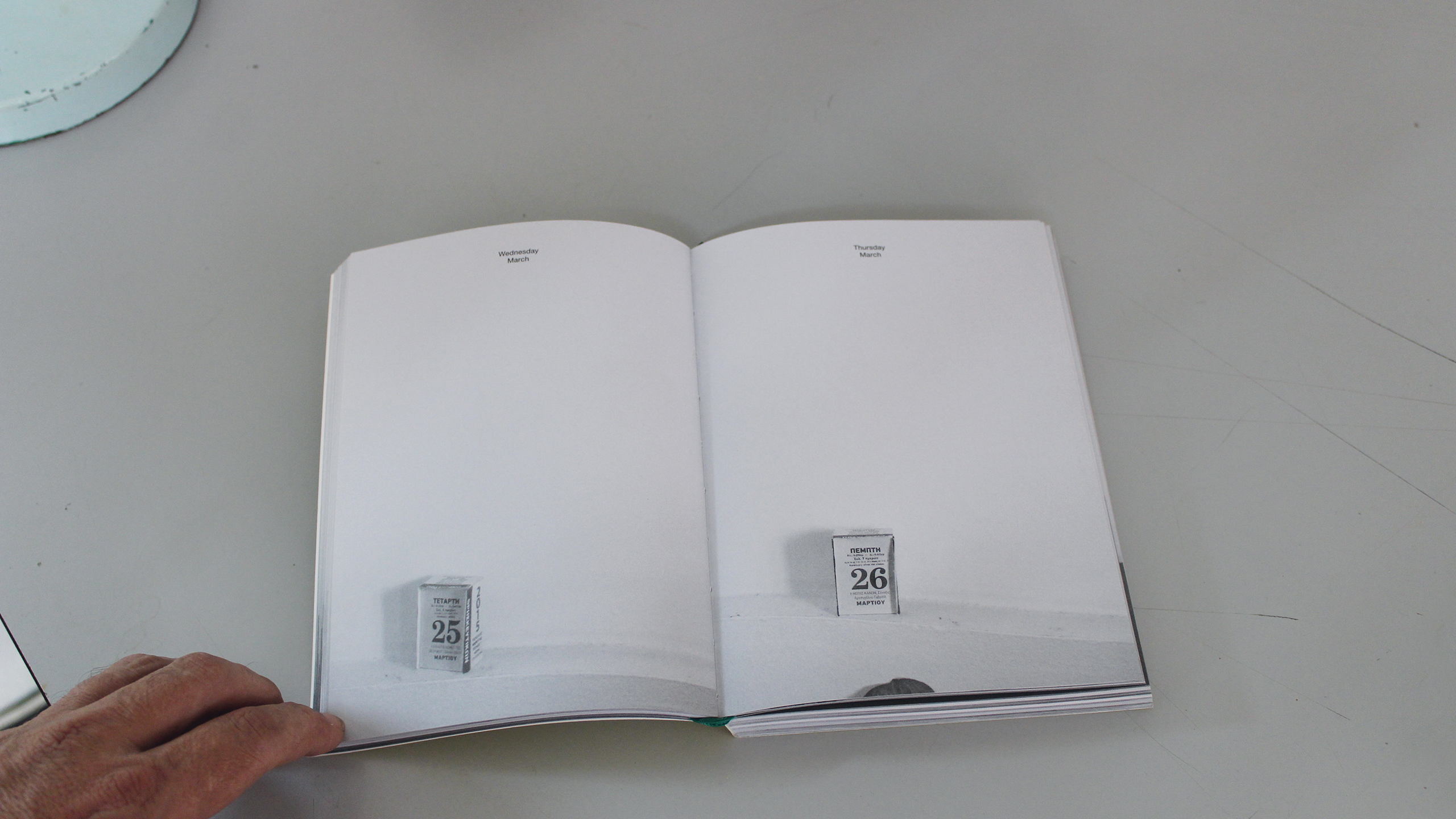 Day by Day ~ Diary 2015 ~ Christos Lialios and Katerina Vazoura