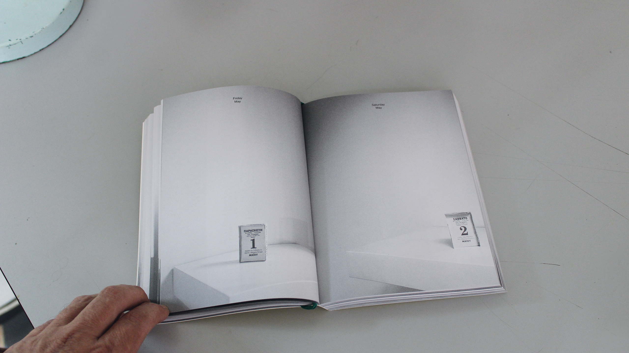 Day by Day ~ Diary 2015 ~ Christos Lialios and Katerina Vazoura