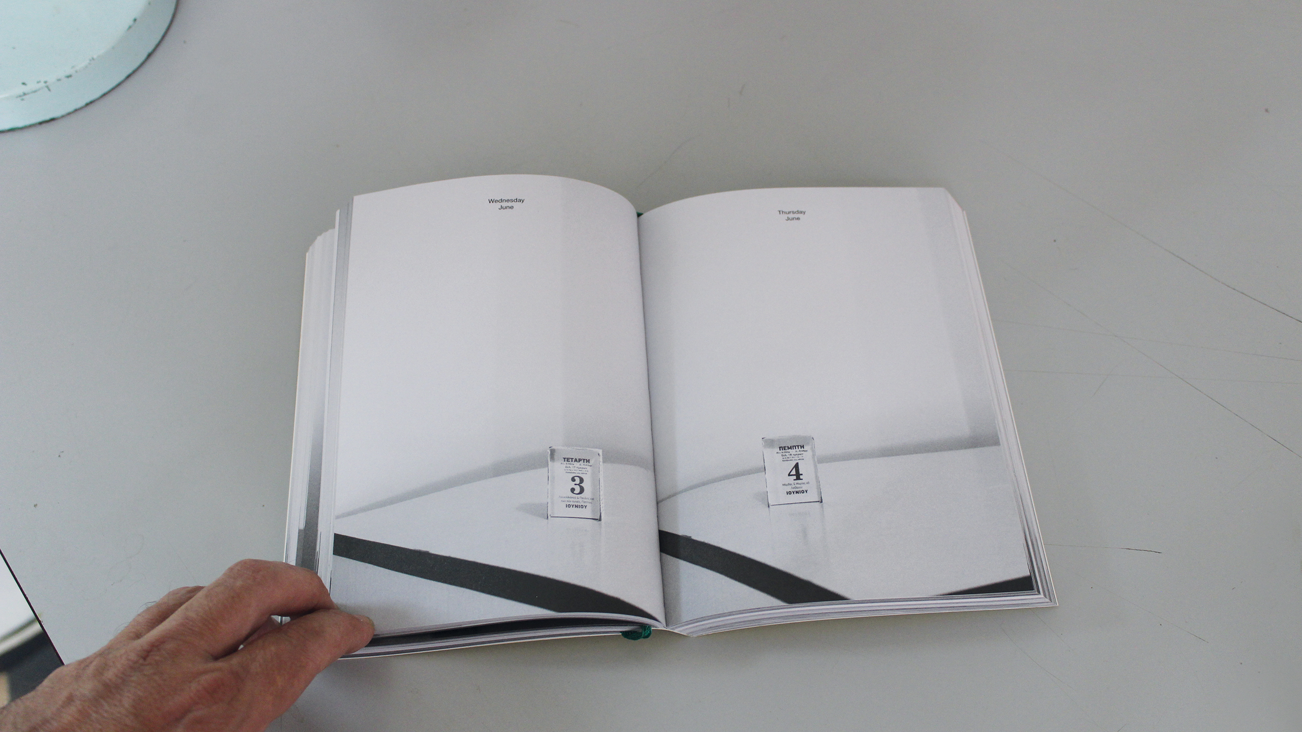 Day by Day ~ Diary 2015 ~ Christos Lialios and Katerina Vazoura