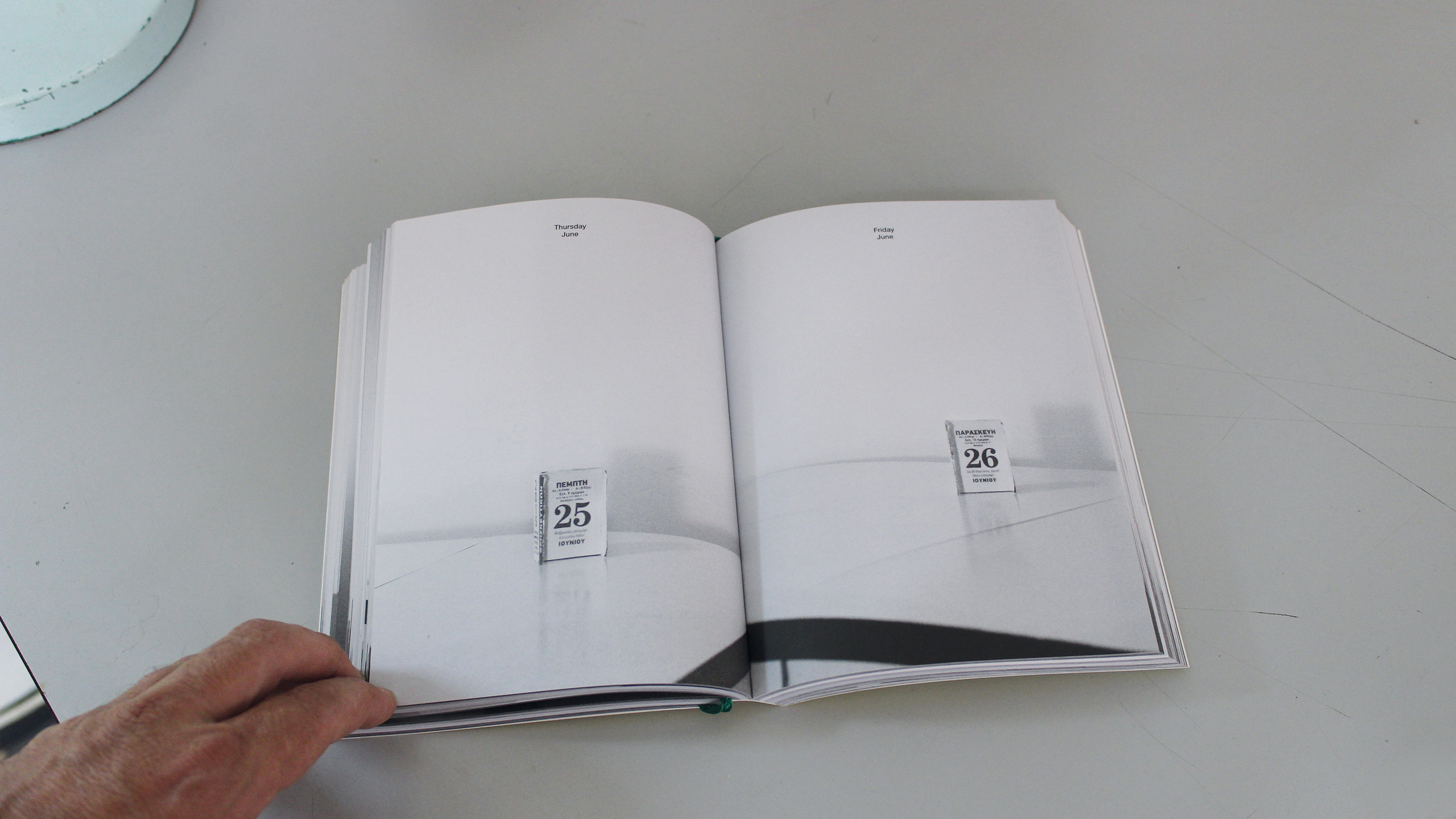 Day by Day ~ Diary 2015 ~ Christos Lialios and Katerina Vazoura