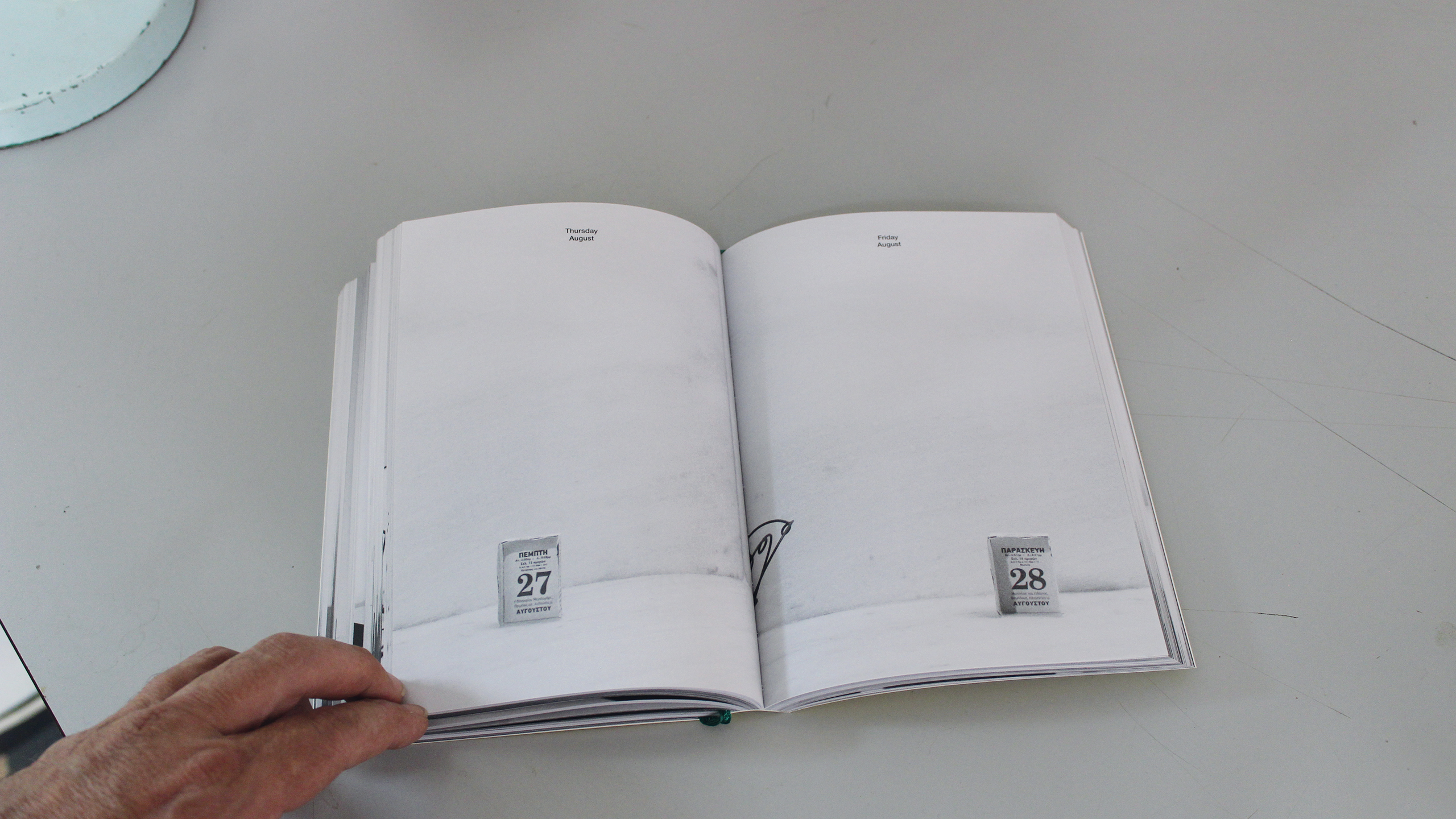 Day by Day ~ Diary 2015 ~ Christos Lialios and Katerina Vazoura