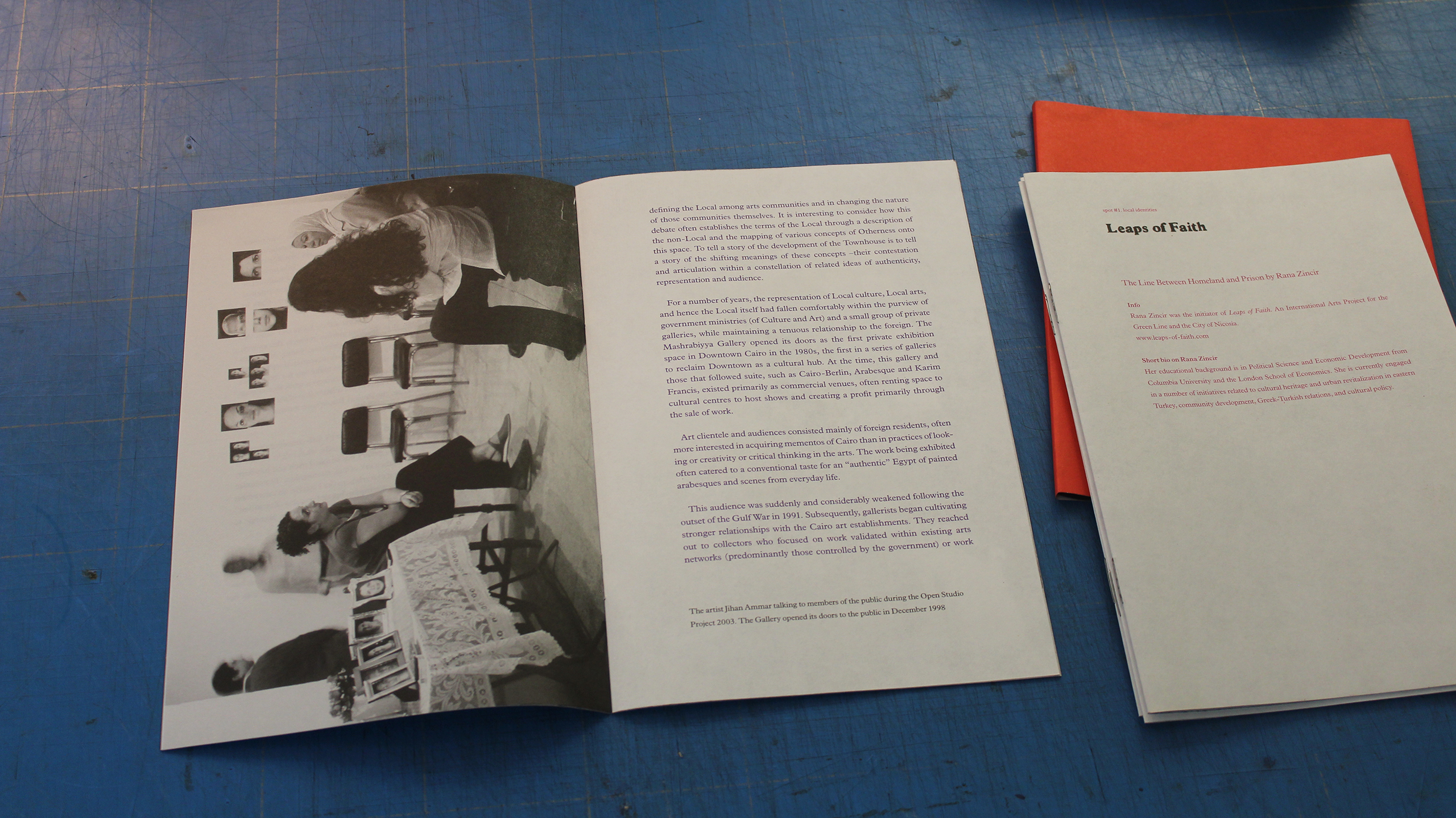 Spot #1 – Local Identities ~ Stefanos Tsivopoulos