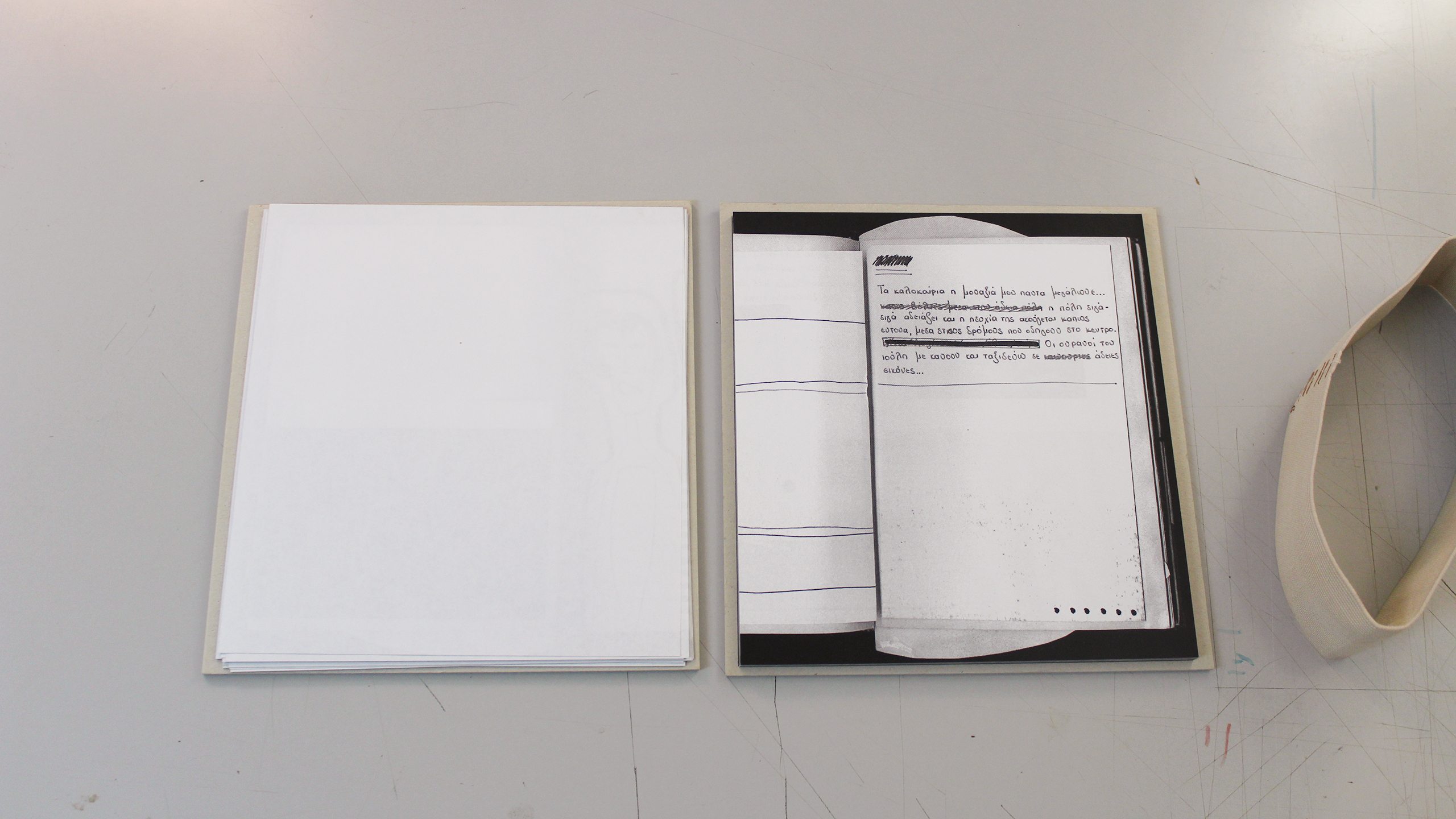 Taip: Un/Titled Settings ~ Christos Lialios