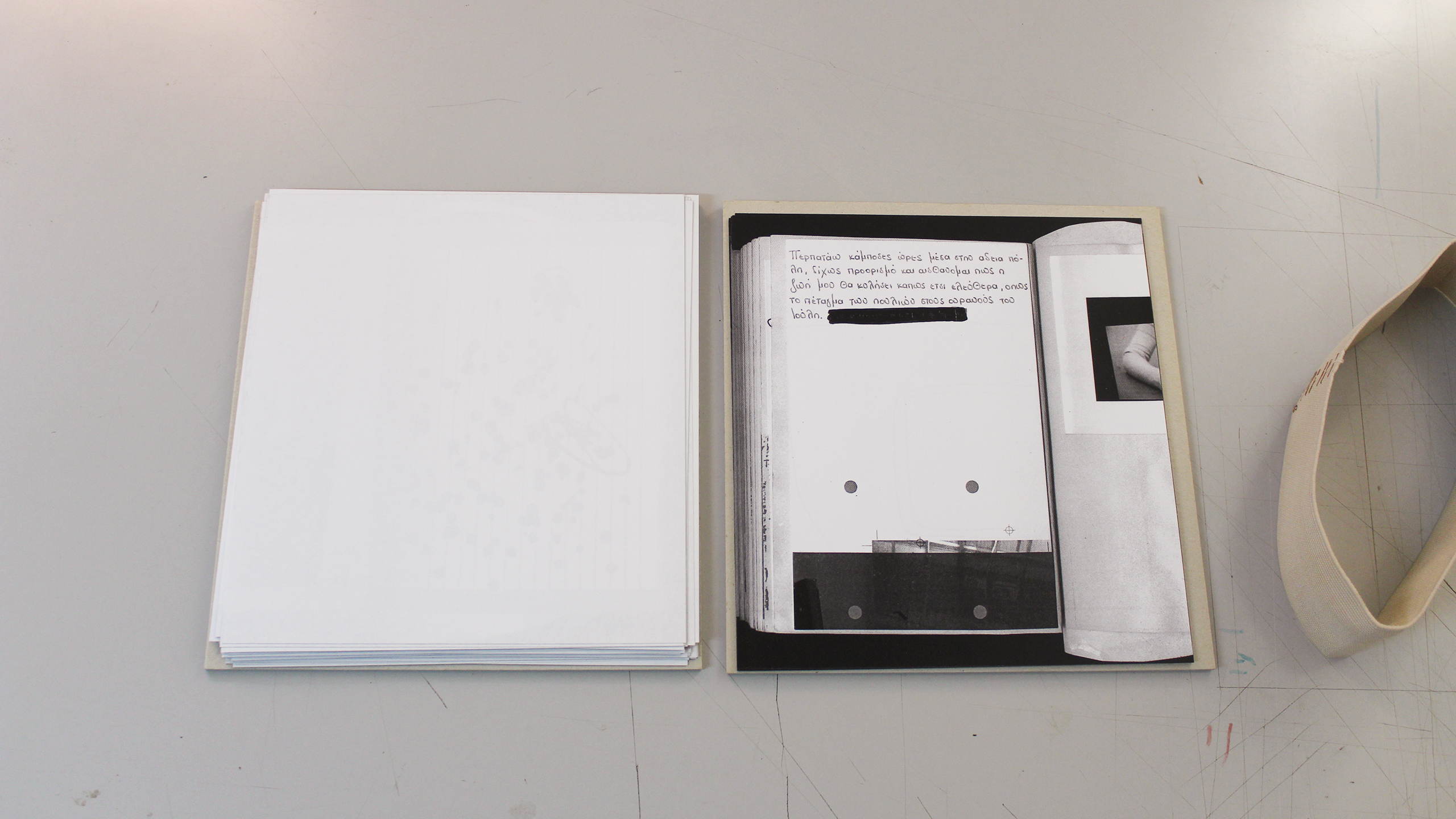 Taip: Un/Titled Settings ~ Christos Lialios