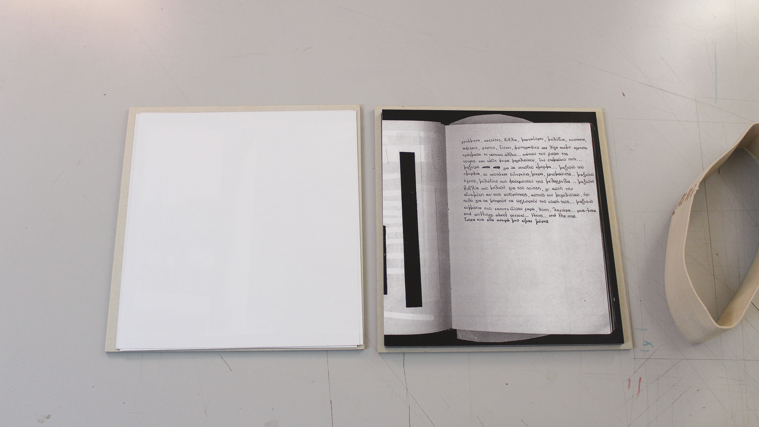 Taip: Un/Titled Settings ~ Christos Lialios