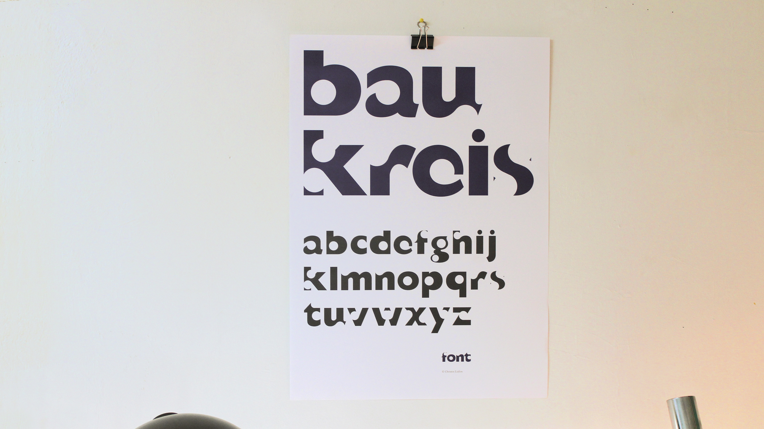 Bau Kreis ~ Christos Lialios