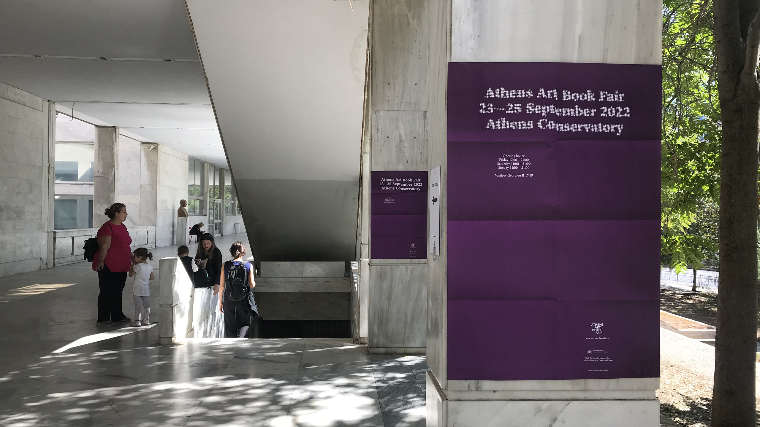 Athens Art  Book Fair 2022