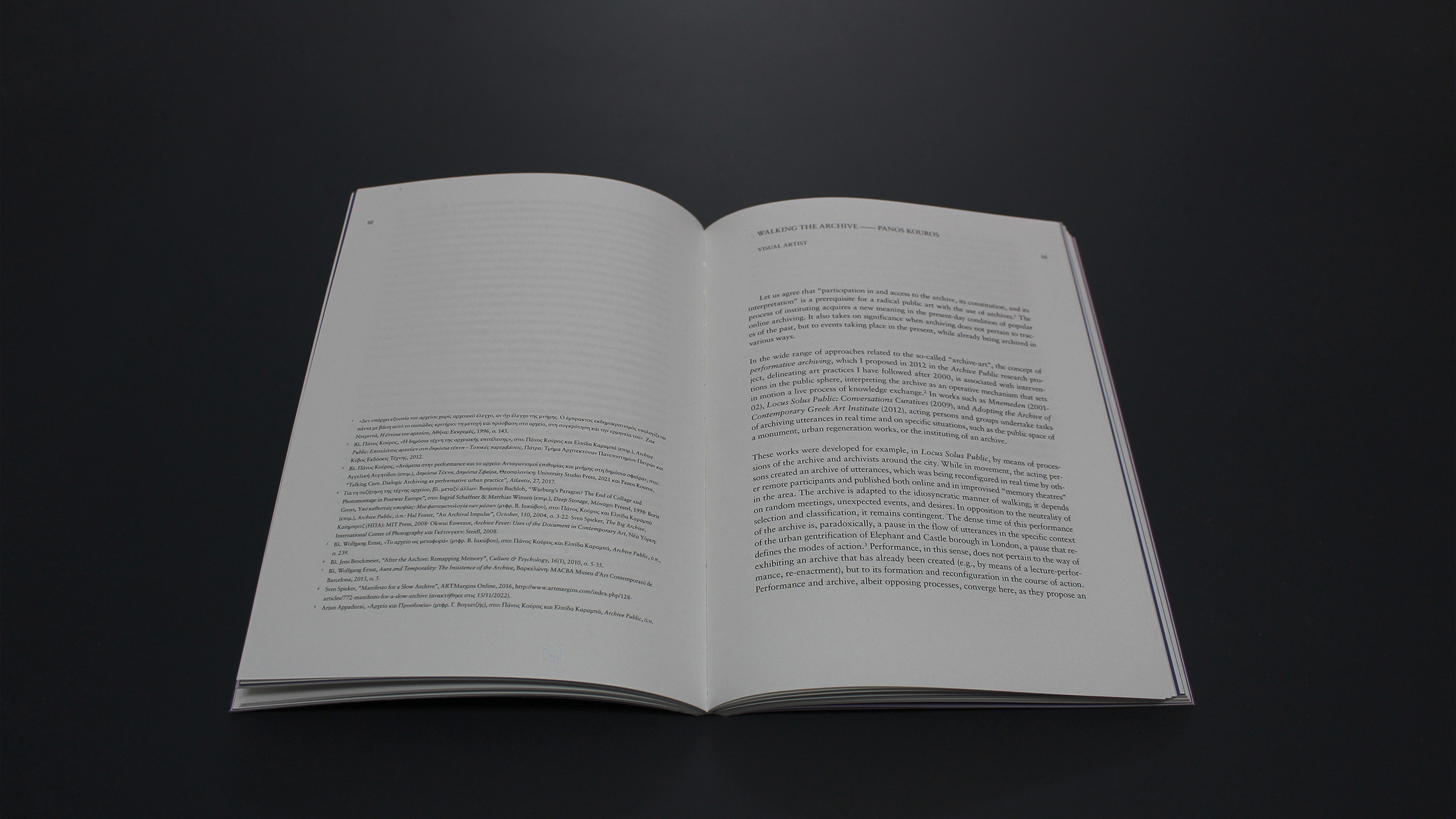 The Art of Response. Art-Based Research on Art Psychotherapy ~ Maria Konti
