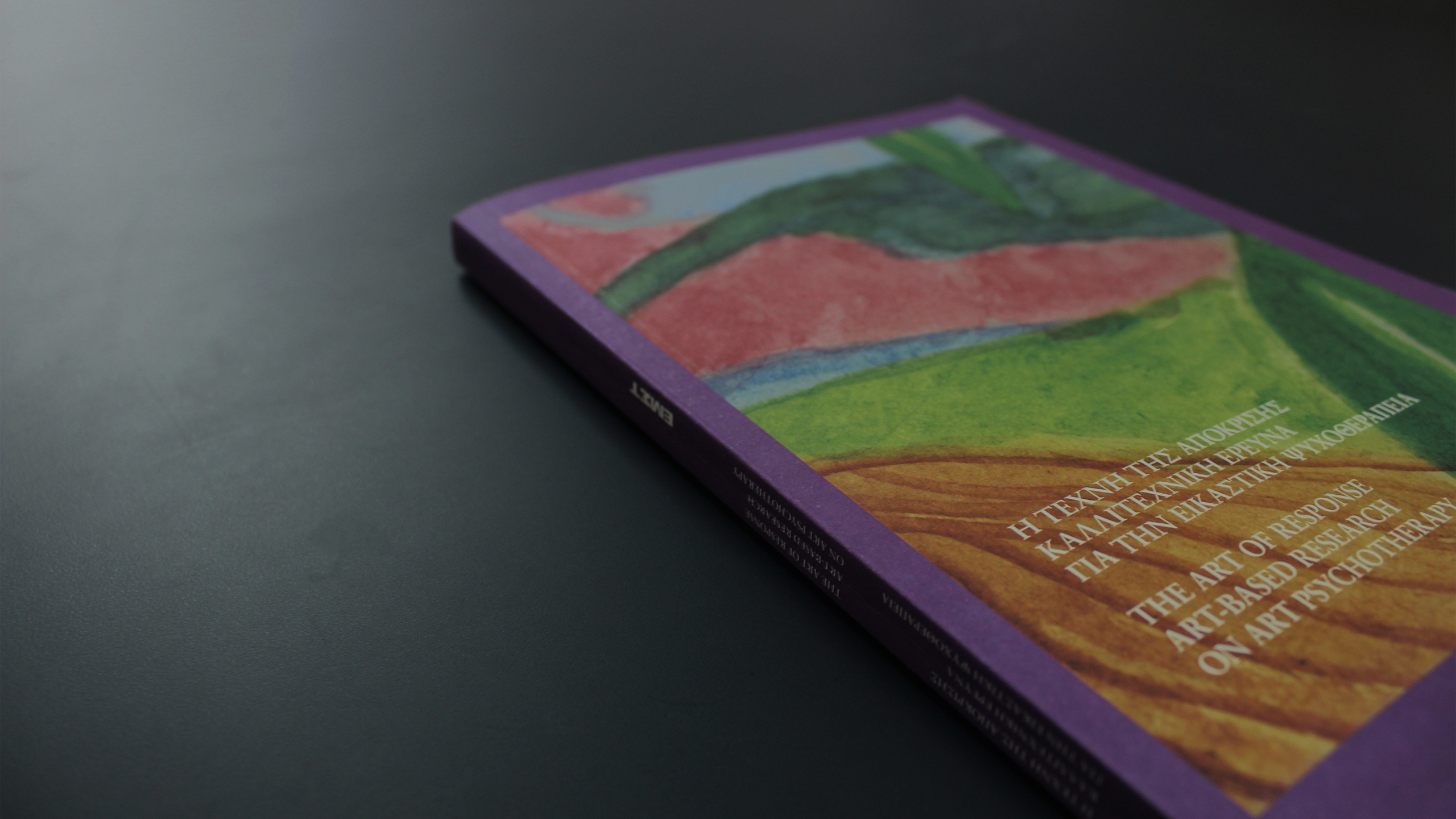 The Art of Response. Art-Based Research on Art Psychotherapy ~ Maria Konti