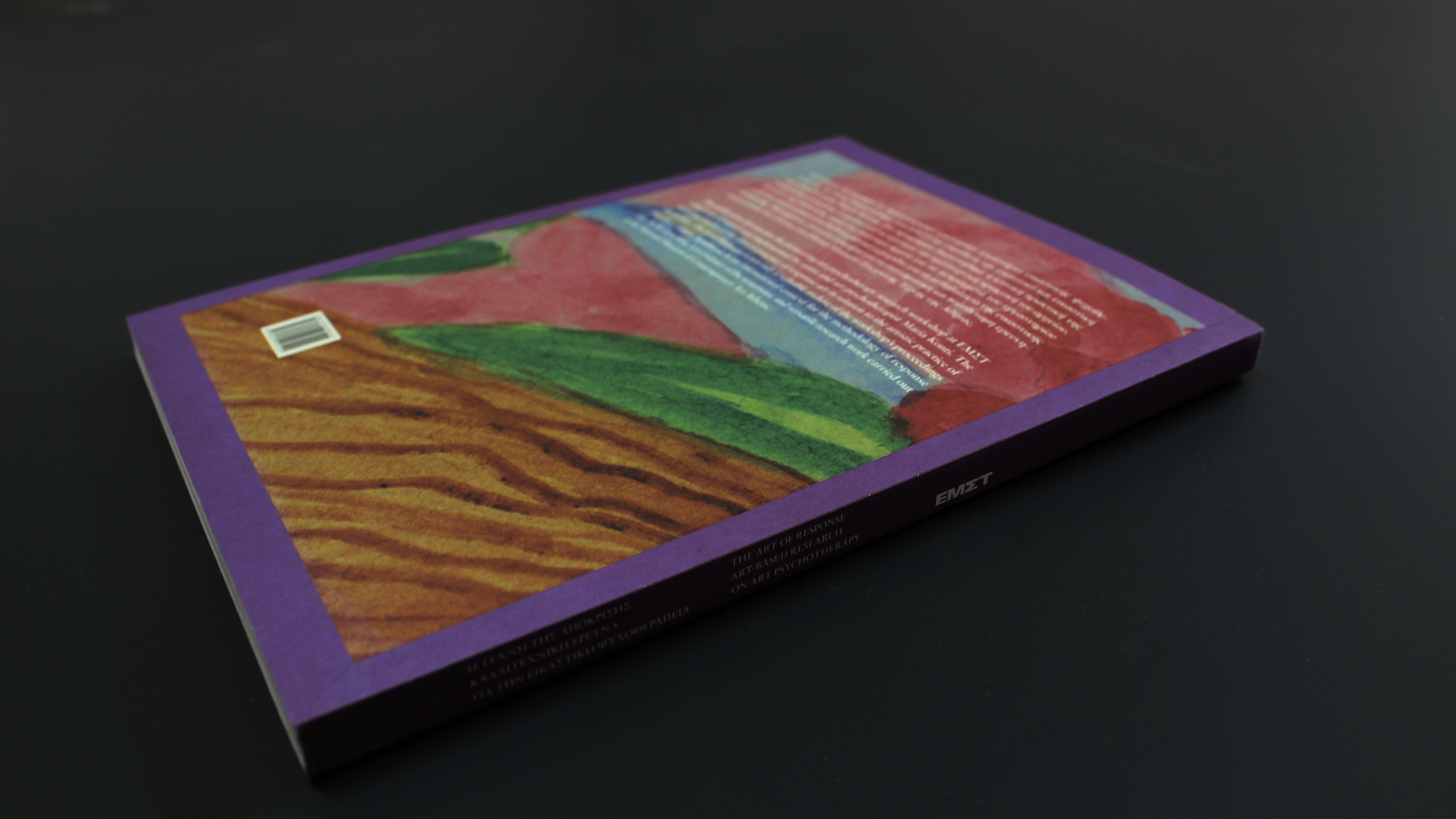 The Art of Response. Art-Based Research on Art Psychotherapy ~ Maria Konti