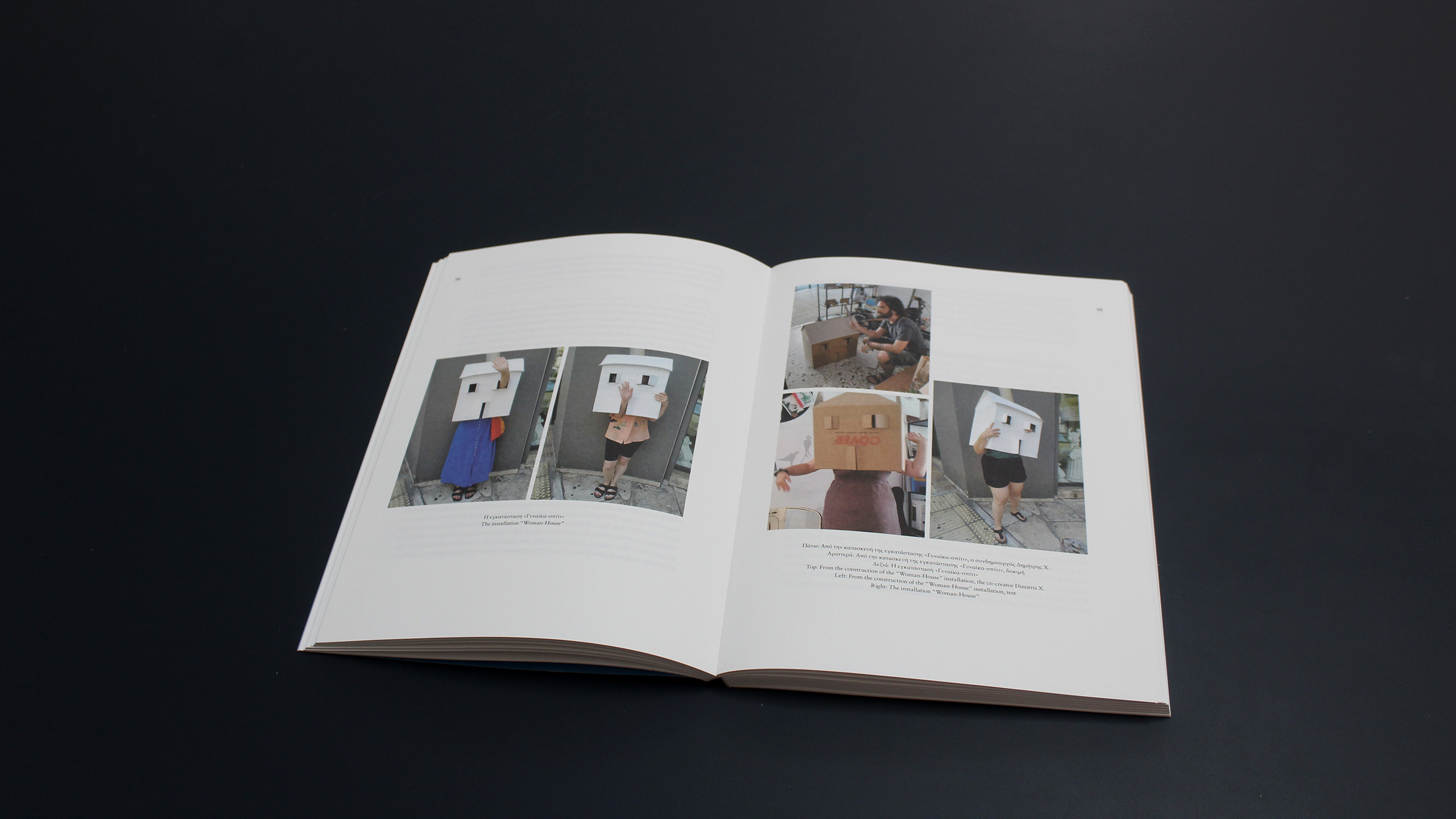 The Art of Response: Dwelling. Art-Based Research on Art Psychotherapy ~ Maria Konti and Elisabeth Ioannides